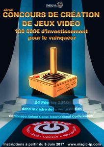 JeuVideo2018v5 copie