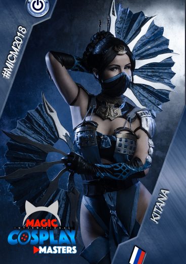 KITANA / MICM