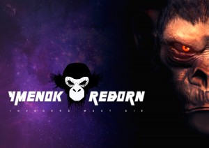 Visuel Ymenok Reborn