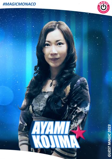 Ayami Kojima