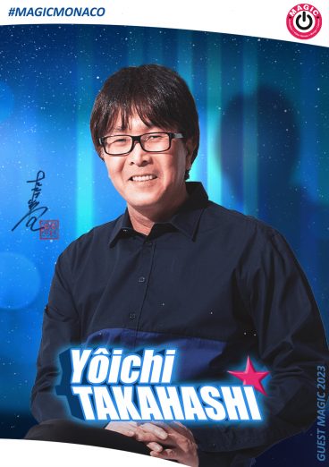 Yōichi Takahashi
